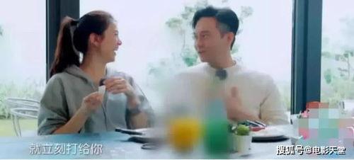 彩虹朋友吃货挑战 